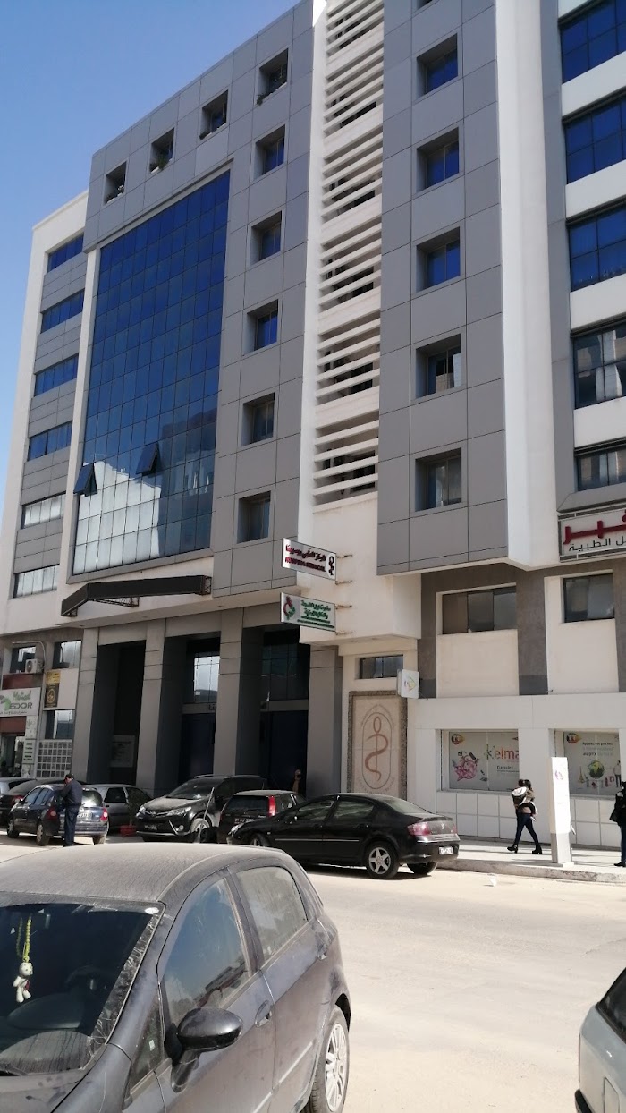 RUSPINA MEDICAL, Monastir, Monastir, TN