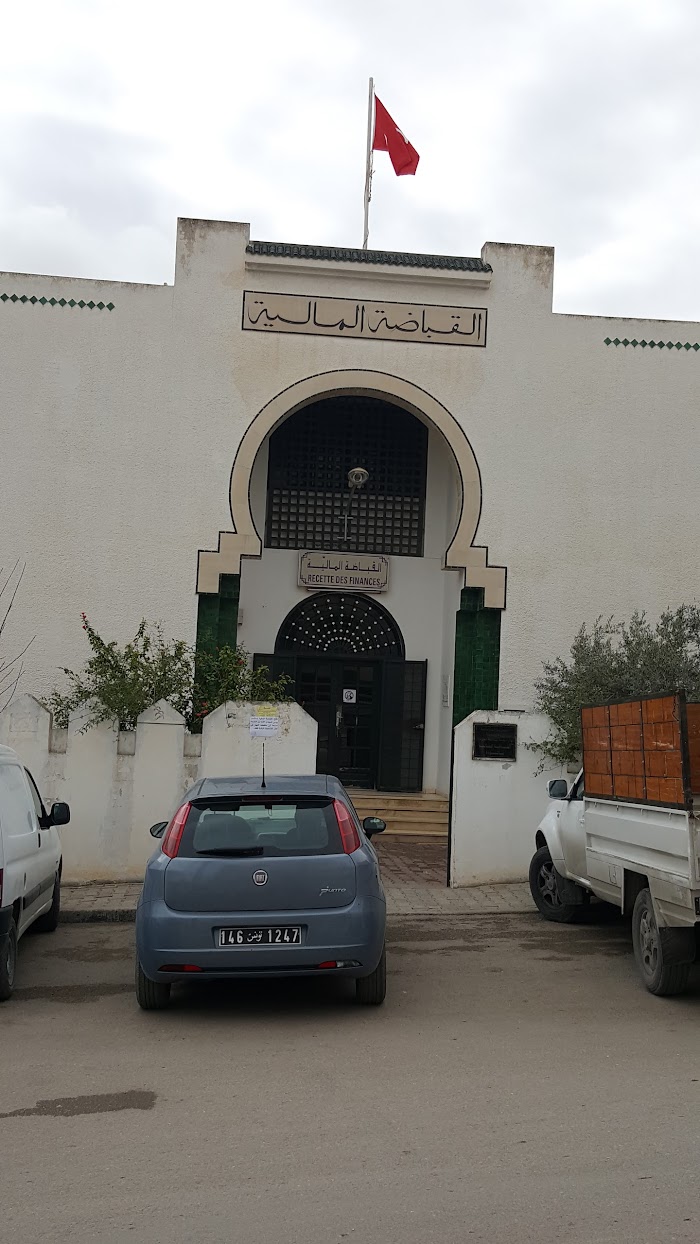 Recette Des Finances Akouda, Akouda, Gouvernorat de Sousse, TN