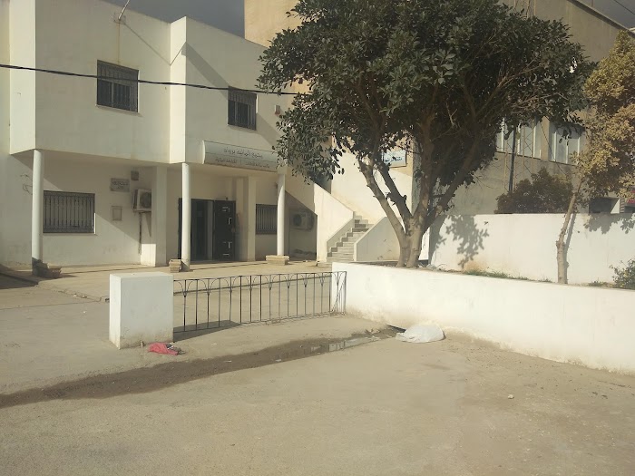 Recette des Finances de Raoued, Cebalat Ben Ammar, Gouvernorat de l'Ariana, TN