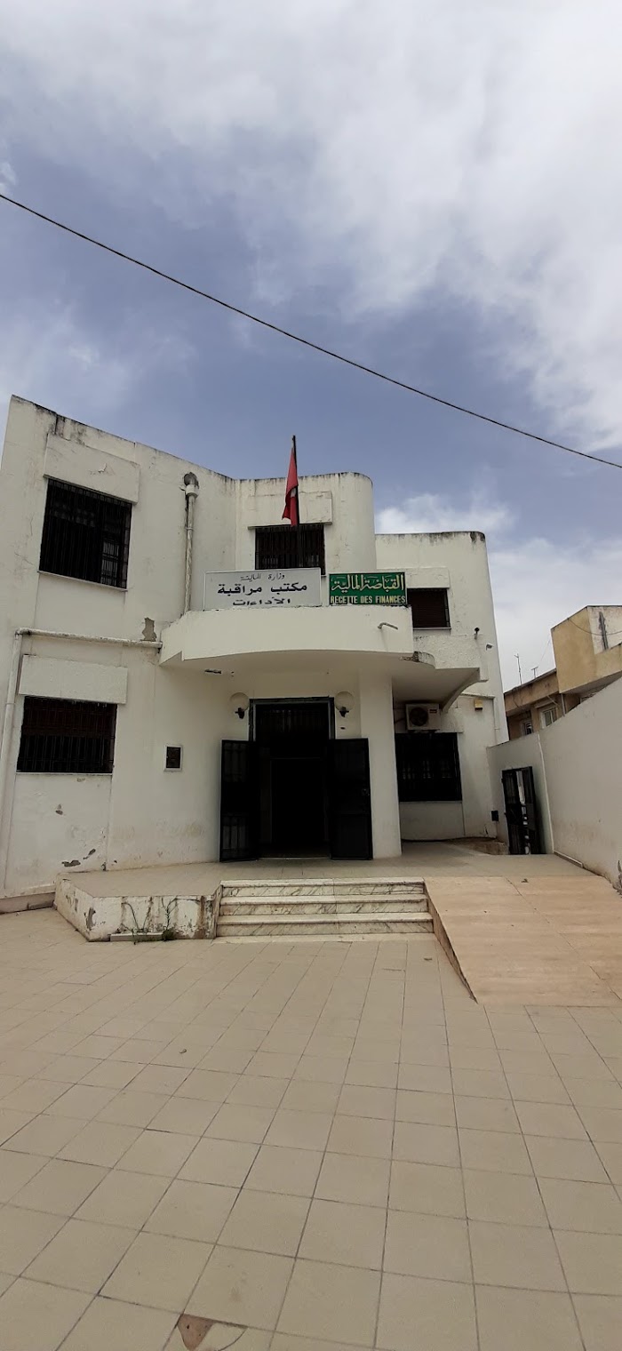 Recette des Finances, Av. Habib Bourguiba, Ariana, Tunis, TN