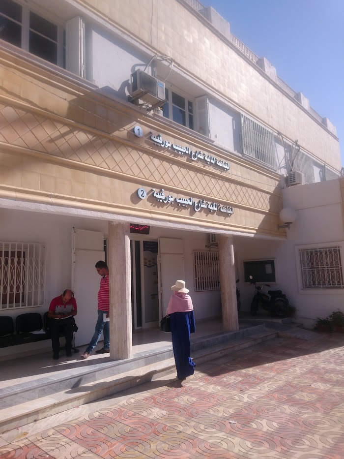 Recette des finances Monastir, Monastir, Monastir, TN