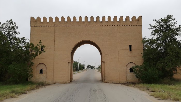 Reggada, Gouvernorat de Kairouan, TN