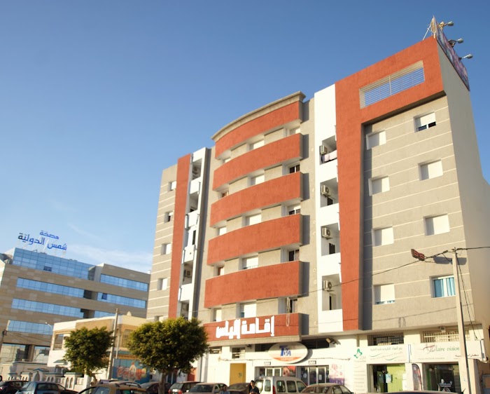 Résidence Ilyes, Sfax, Sfax, TN