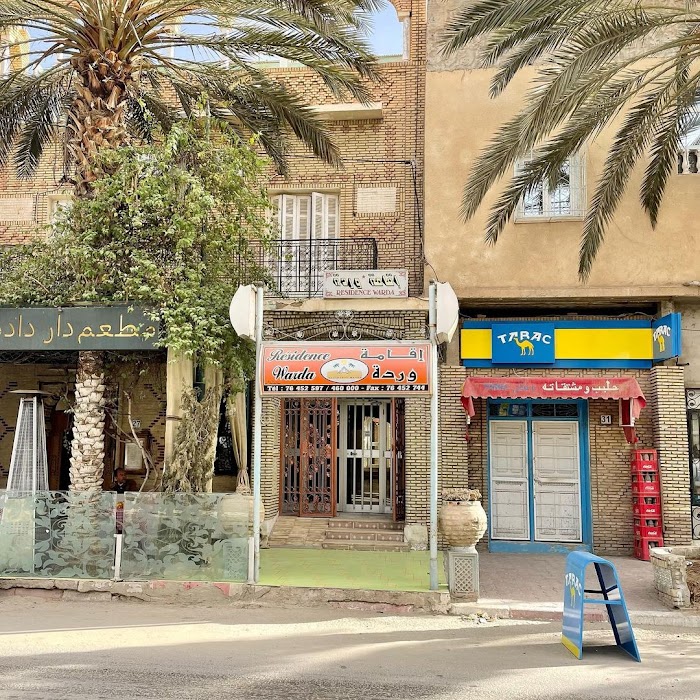 Résidence Warda, Av. Abou el Kacem Chebbi, Tozeur, Tozeur, TN