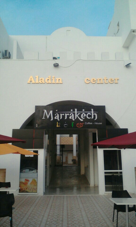 Residence aladin, Yasmine Hammamet, Gouvernorat de Sousse, TN
