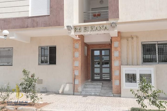 Résidence el Hana, Cebalat Ben Ammar, Gouvernorat de l'Ariana, TN