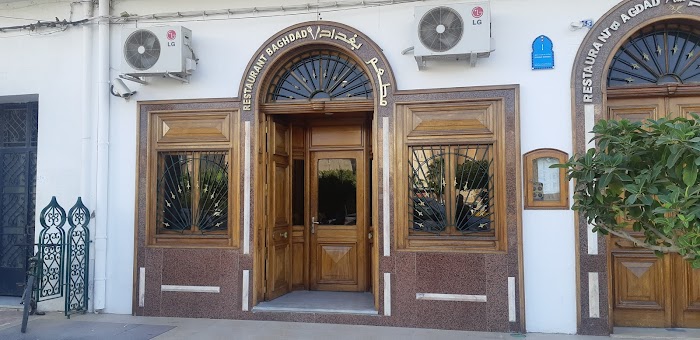 Restaurant Baghdad, Boulevard Farhat Hached, 63, Sfax, Sfax, TN