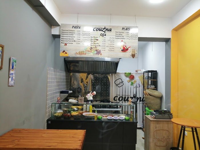 Restaurant COUZINA, Cebalat Ben Ammar, Gouvernorat de l'Ariana, TN