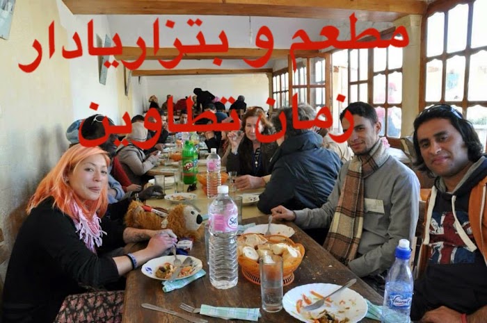 Restaurant Dar Zmèn tataouine (مطعم وبينزاريا دار زمان), Av. habib bourguiba, Tataouine, Tataouine, TN