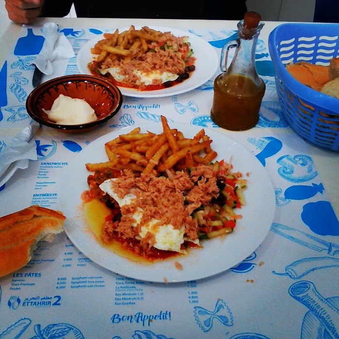Restaurant Ettahrir 2, Rue de Hammamet, Tunis, Nabeul, TN