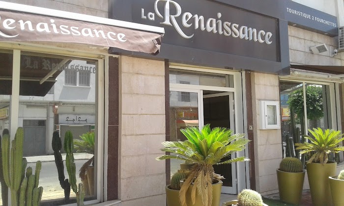 Restaurant La Renaissance, Sfax, Sfax, TN
