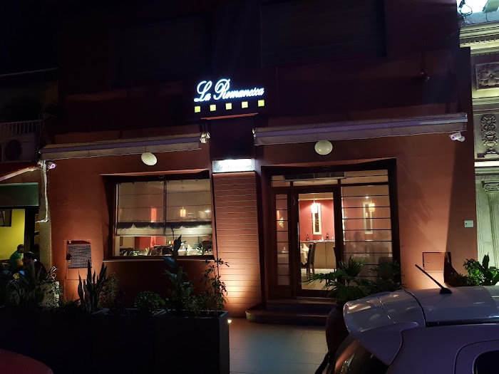 Restaurant La Romanesca, Ariana, Gouvernorat de l'Ariana, TN