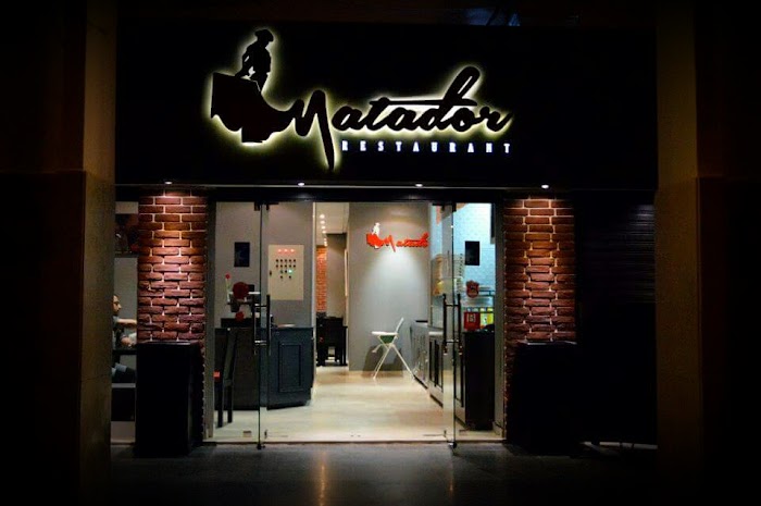 Restaurant Matador, Rue de Benghazi, Sfax, Sfax, TN