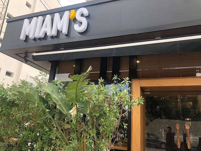 Restaurant Miam's Hammam Sousse, Rte de la Plage, Lebna, Gouvernorat de Sousse, TN
