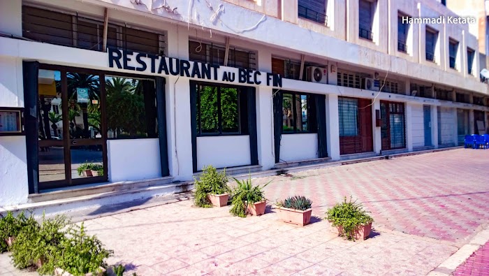 Restaurant au Bec Fin, Sfax, Sfax, TN