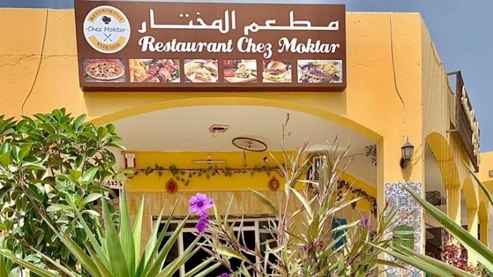 Restaurant chez Moktar-مطعم المختار, Djerba Midun, Medenine, TN