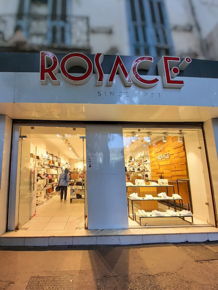 Rosace, Rue Jamel Abdenasser, 5-13, Tunis, Tunis, TN