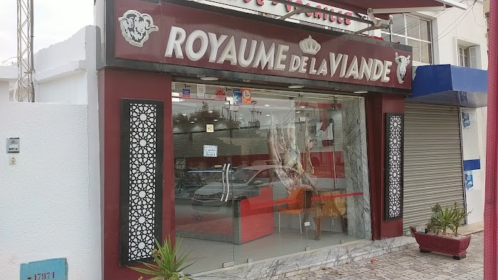Royaume de la viande Monastir, Monastir, Monastir, TN