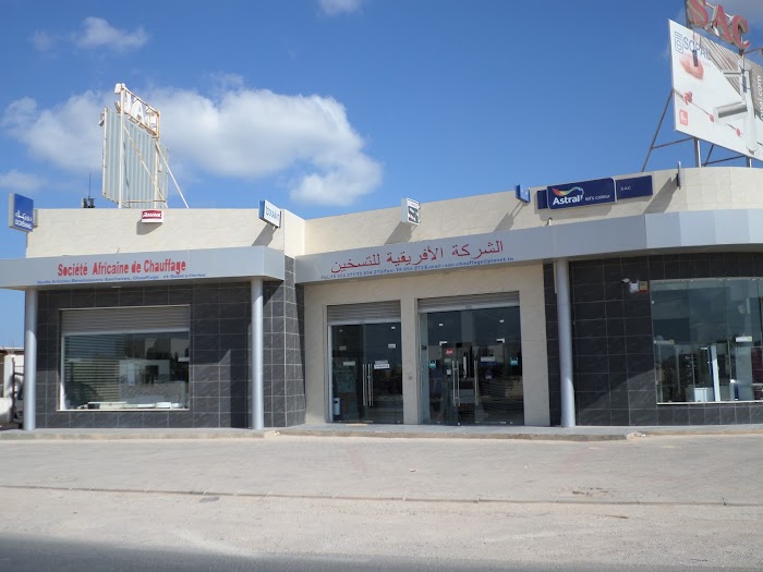 SAC (Société Africaine de Chauffage) Djerba, Djerba, Medenine, TN