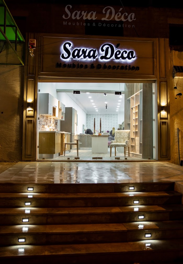 SARA DECO MNIHLA, Cebalat Ben Ammar, Gouvernorat de l'Ariana, TN