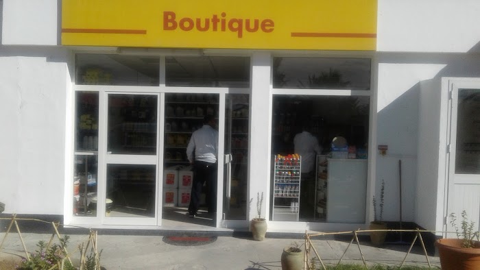 SHELL, Gp1, Sanini an Nahal, Gabès, TN