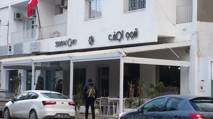 SHOW OFF, Megrine, Ben Arous, TN