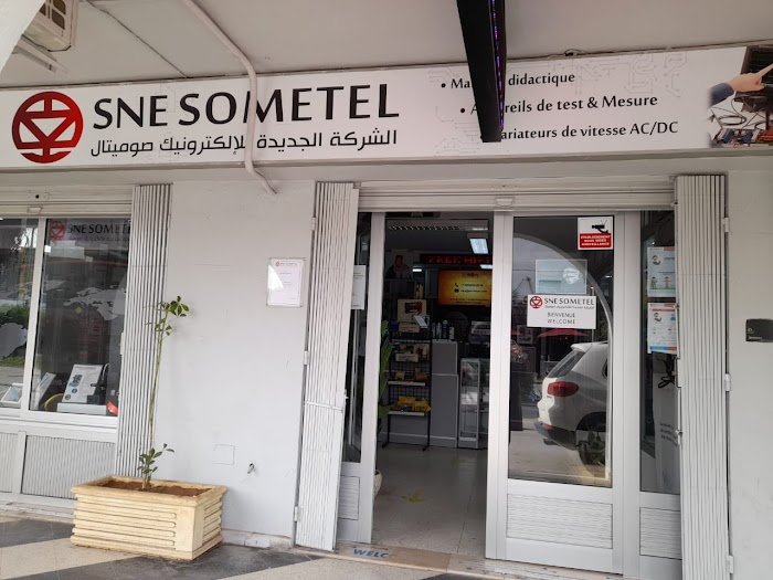 SNE SOMETEL, Av. Habib Bourguiba, Megrine, Ben Arous, TN