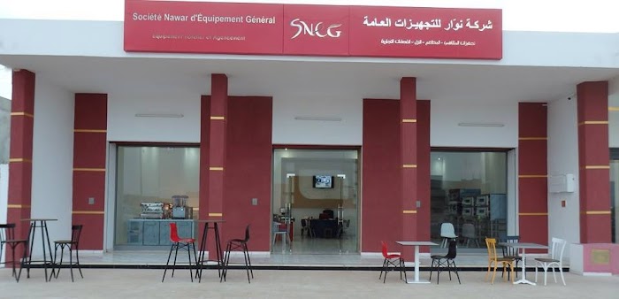 SNEG: SOCIÉTÉ NAWAR D'ÉQUIPEMENT GÉNÉRAL, Rte de ceinture, Médenine, Médenine, TN