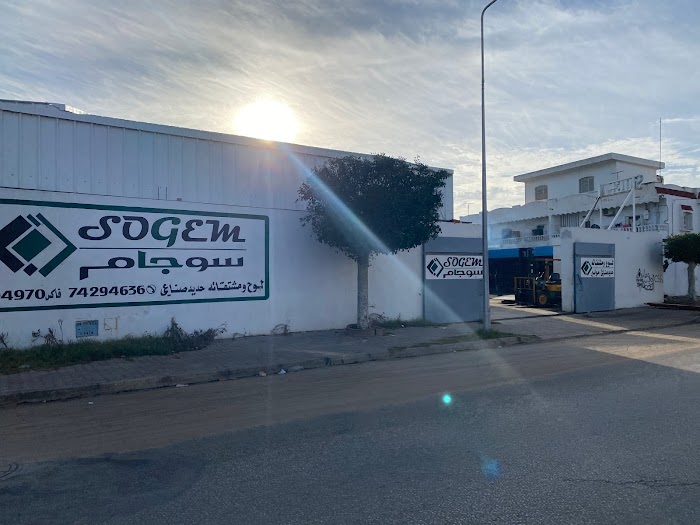 SOGEM, Rte de Mahdia, km 5, Sfax, Sfax, TN