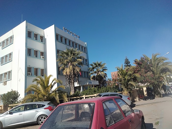 SONEDE Sfax Ville, Rue Atlas, Sfax, Sfax, TN