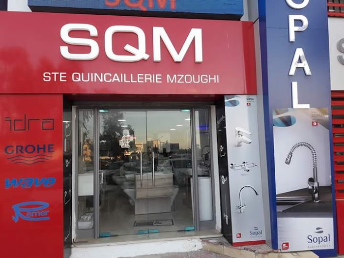 SQM société Quincaillerie Mzoughi, Ez Zahra, Ben Arous, TN