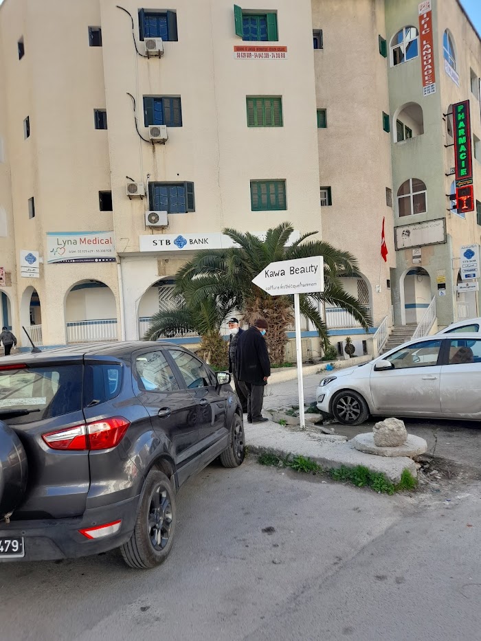 STB BANK, El Mourouj, Ben Arous, TN