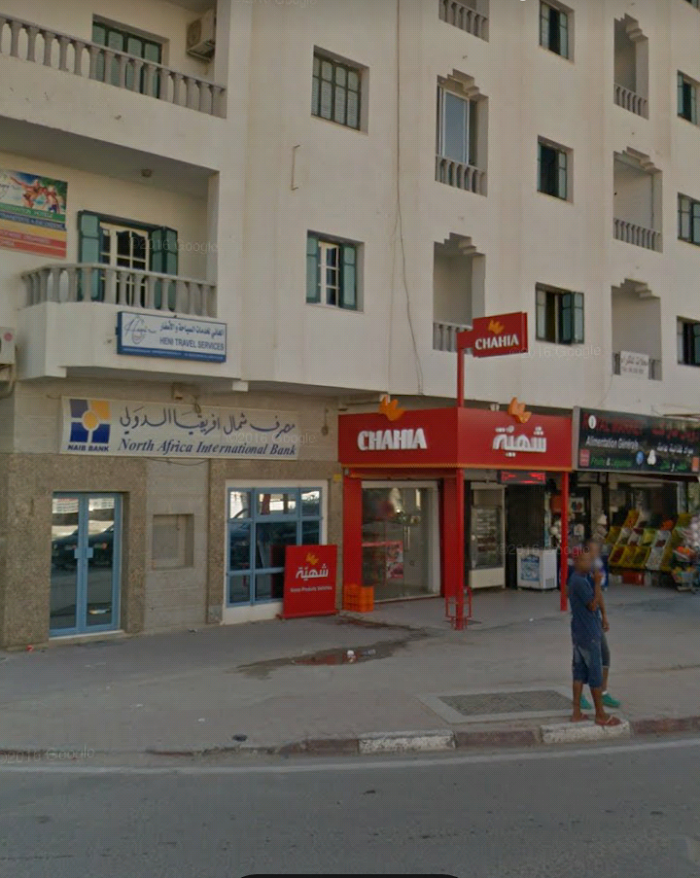 STB Bank Direction Régionale Du Sahel, Hammam Sousse, Gouvernorat de Sousse, TN