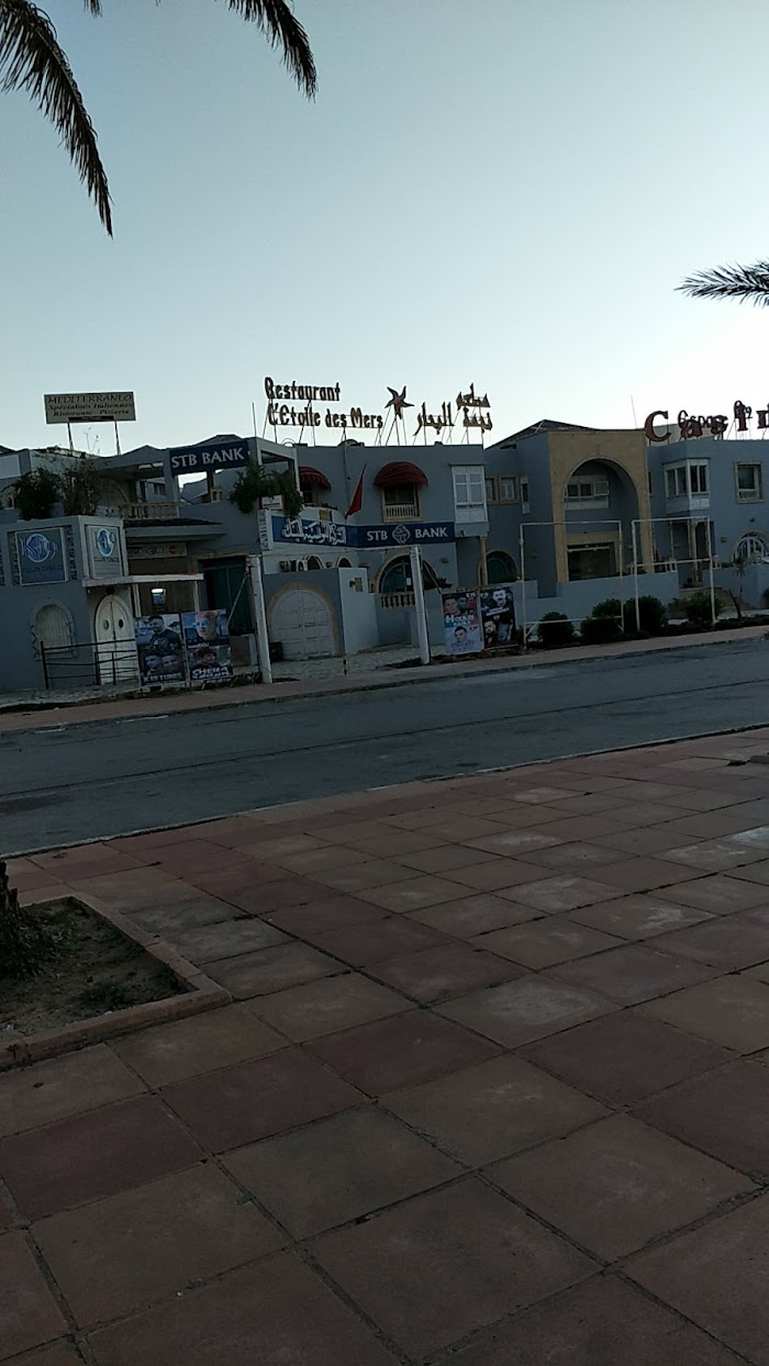 STB Bank, Yasmine Hammamet, Sousse, TN