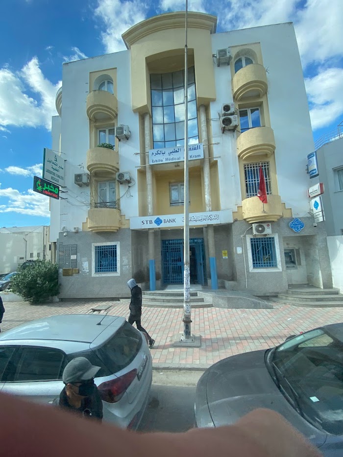 STB Le Kram, Rue Ali Belhaouane, La Goulette, Tunis, TN