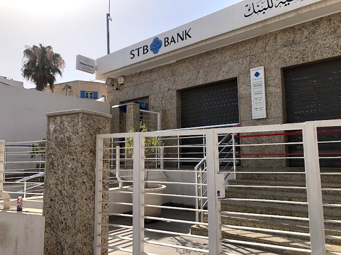 STB Sousse Riadh, Rue Abderrahmane Ibn abi Bakr, Sousse, Gouvernorat de Sousse, TN