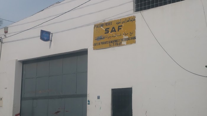 STE AZZABI FRERES, Street 6, La Goulette, Tunis, TN
