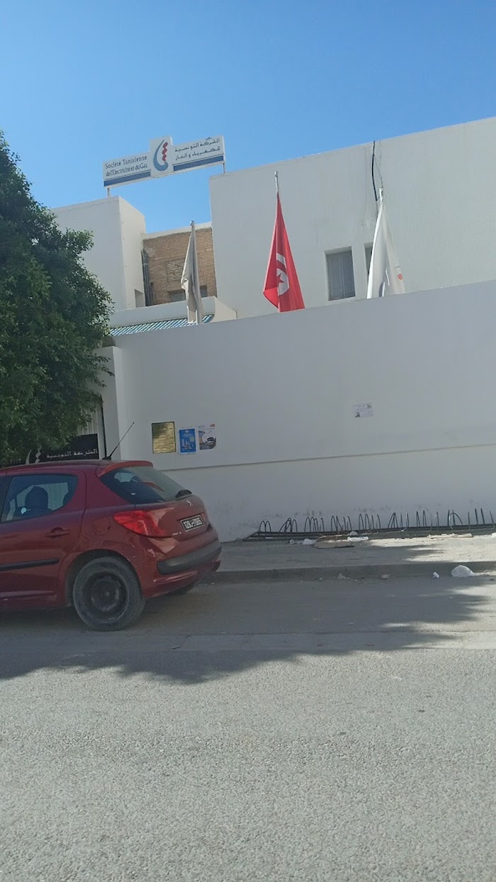 STEG, Kairouan, Gouvernorat de Kairouan, TN