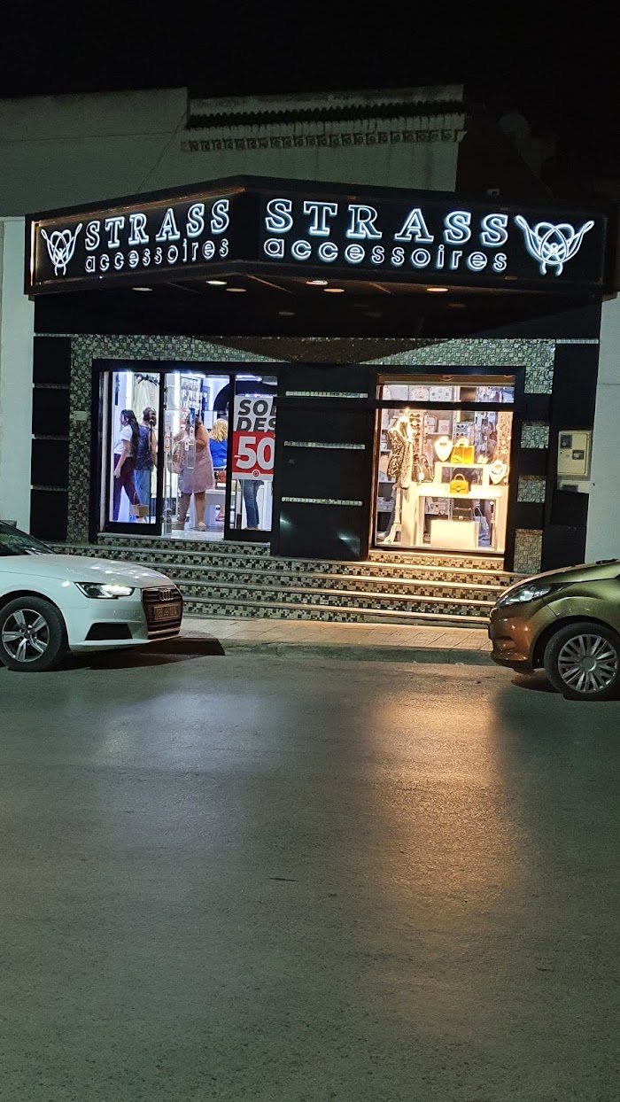 STRASS accessoires, Rue Bilel Ibn Rabah, Ariana, Tunis, TN