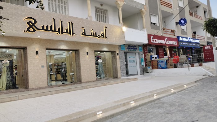 Sahloul 3 Sousse, Sousse, Gouvernorat de Sousse, TN