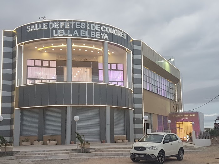 Salle Des Fêtes Et Des Congrés Lella El Beya, Sousse, Sousse, TN