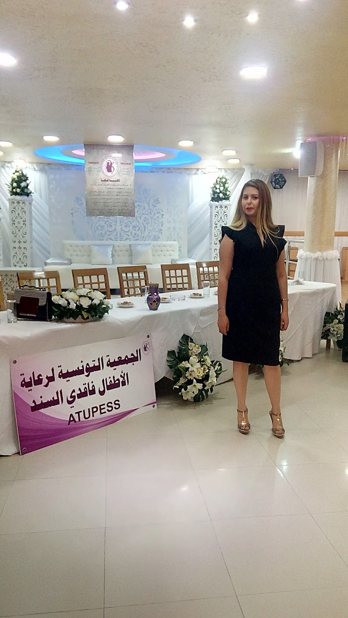 Salle des Fêtes Hawa, P7, 227, Manouba, Tunis, TN