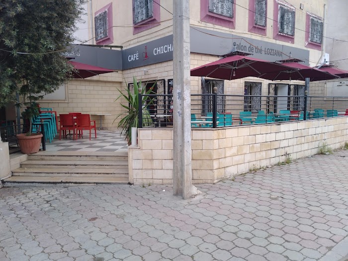 Salon De The DJO, Av. de L’indépendance, Manouba, Tunis, TN