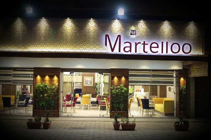 Salon De Thé Martello, Sfax, Sfax, TN
