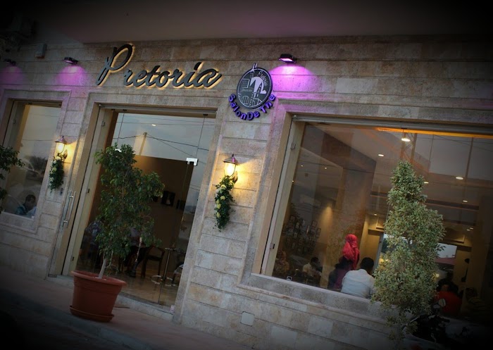 Salon De Thé Pretoria, Av. Mohamed Jmal, Sfax, Sfax, TN