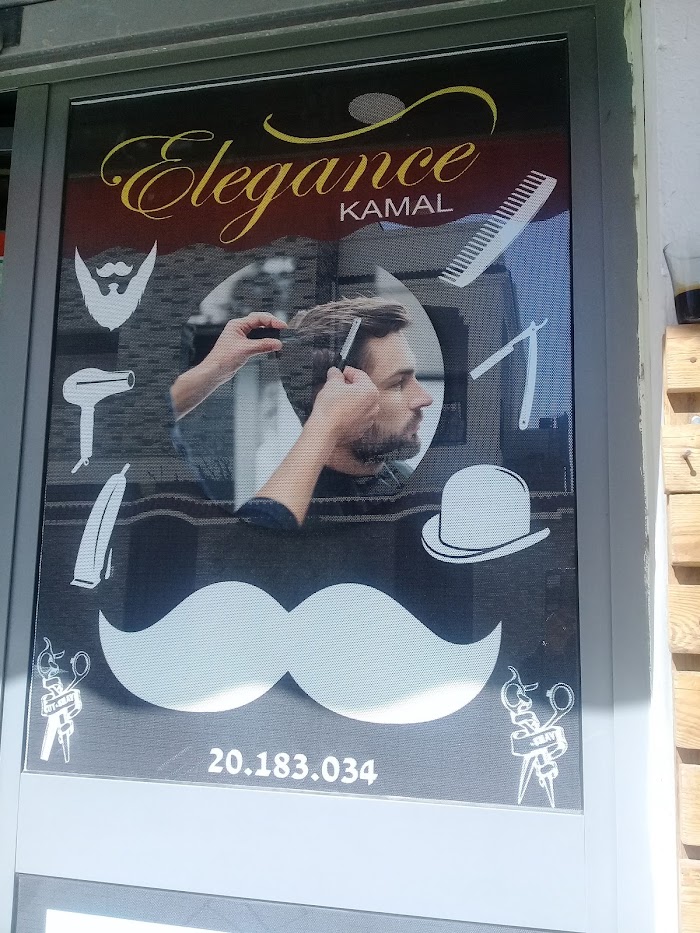 Salon de coiffure Kamel, Boumhel El Bassatine, Ben Arous, TN