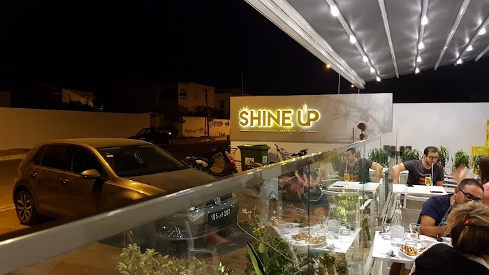 Salon de thé Shine UP, Sfax, Sfax, TN