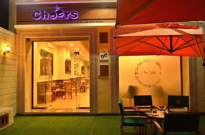 Salon de the cheers, Sfax, Sfax, TN