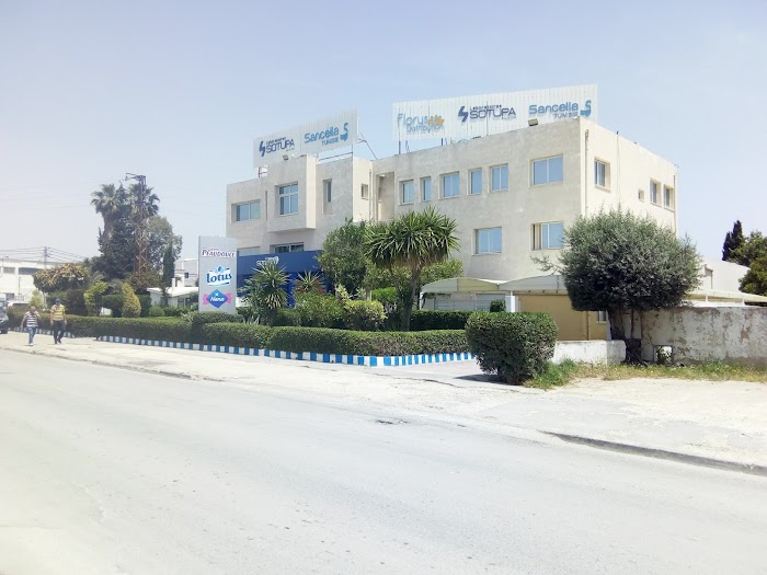 Sancella, Rue de l'énergie, Tunis, Tunis, TN