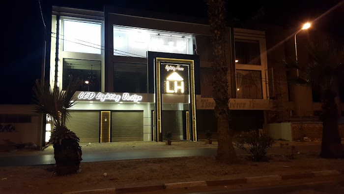 Sfax Led Lighting, Rte M'harza, Sfax, Sfax, TN